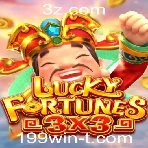 199win - Explorando o Fascinante Mundo do Jogo LUCKYFORTUNES3x3